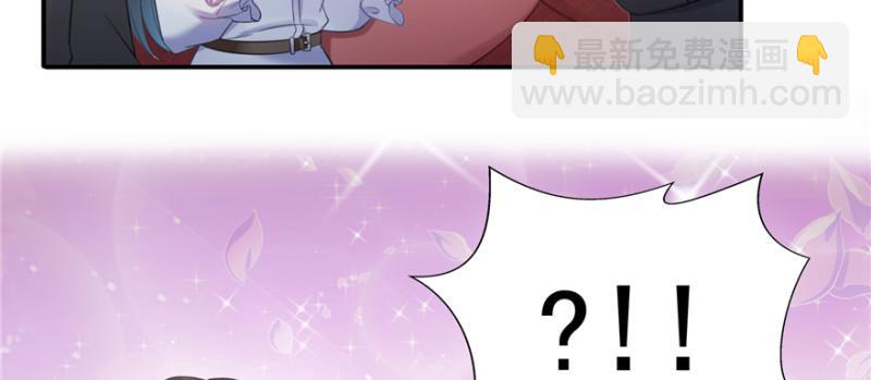 恰似寒光遇驕陽 - 第三十九話 宣佈主權(2/4) - 5