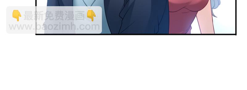 恰似寒光遇驕陽 - 第三十九話 宣佈主權(2/4) - 5