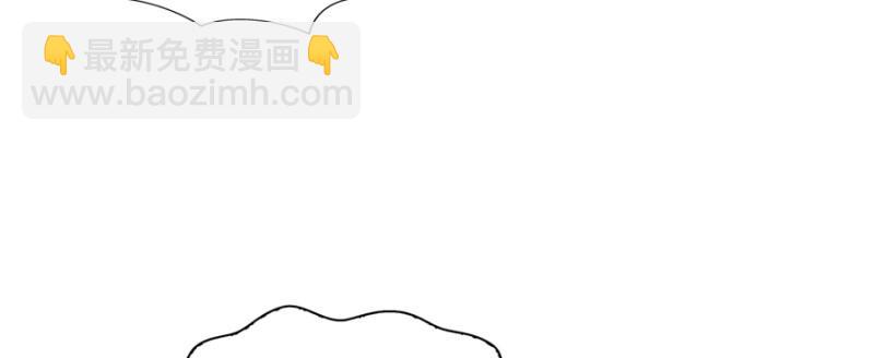 恰似寒光遇驕陽 - 第三十九話 宣佈主權(2/4) - 1