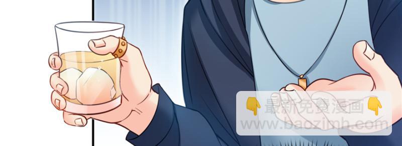 恰似寒光遇驕陽 - 第三十九話 宣佈主權(2/4) - 1