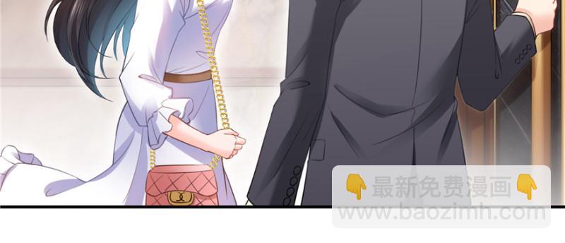 恰似寒光遇驕陽 - 第三十九話 宣佈主權(1/4) - 1