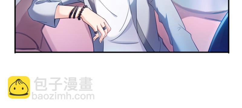 恰似寒光遇驕陽 - 第三十九話 宣佈主權(2/4) - 5