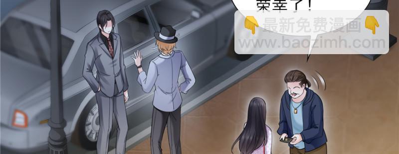 恰似寒光遇驕陽 - 第三十九話 宣佈主權(2/4) - 8