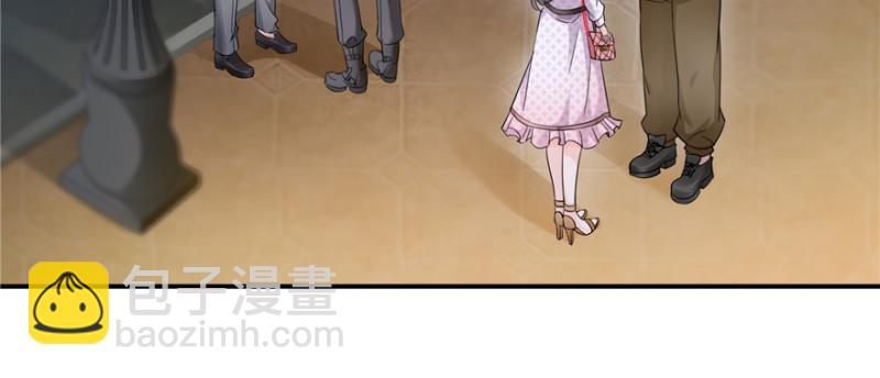 恰似寒光遇驕陽 - 第三十九話 宣佈主權(2/4) - 1