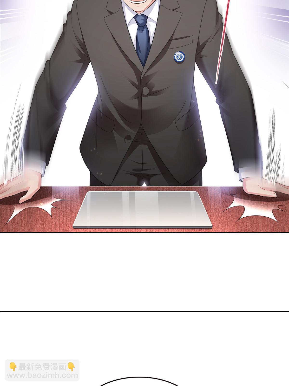 恰似寒光遇驕陽 - 第387話 塵埃落定(1/2) - 6