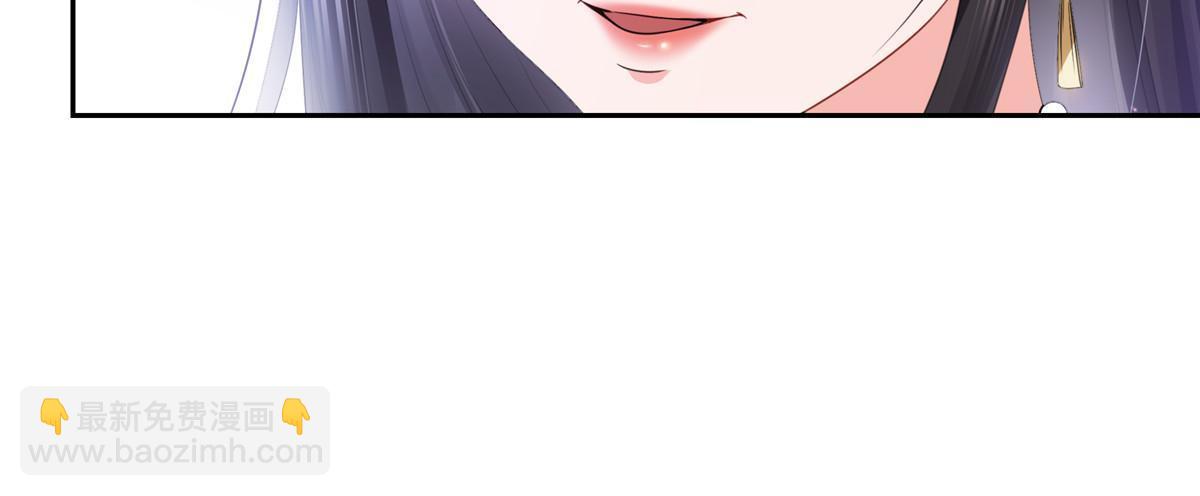 恰似寒光遇驕陽 - 第387話 塵埃落定(1/2) - 2