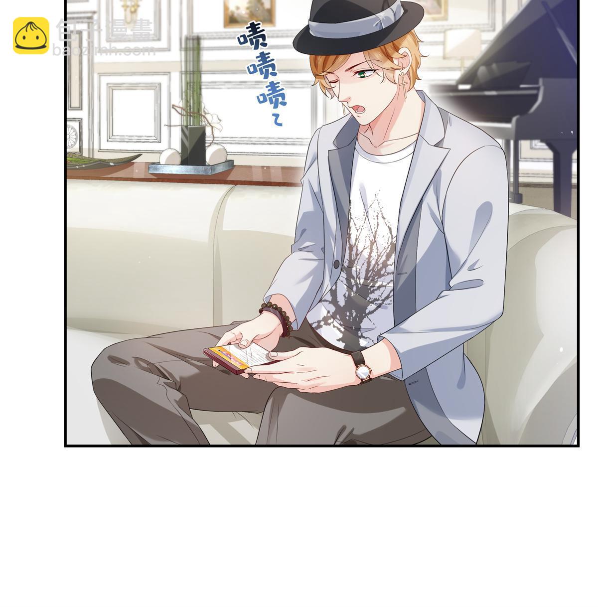 恰似寒光遇驕陽 - 第389話 他姓司，司夜寒(1/2) - 2