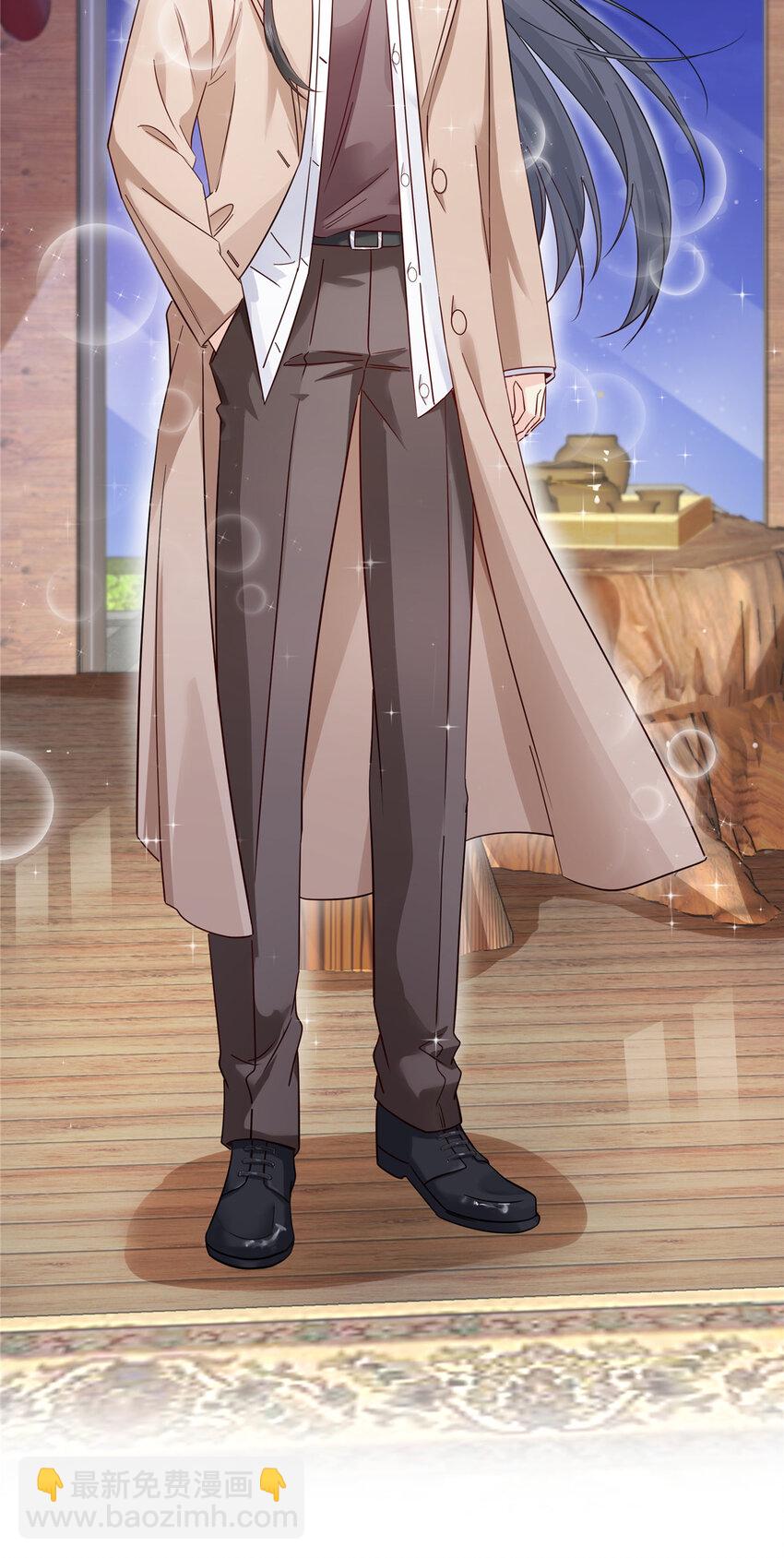 恰似寒光遇驕陽 - 415 是情侶對戒呀！ - 5