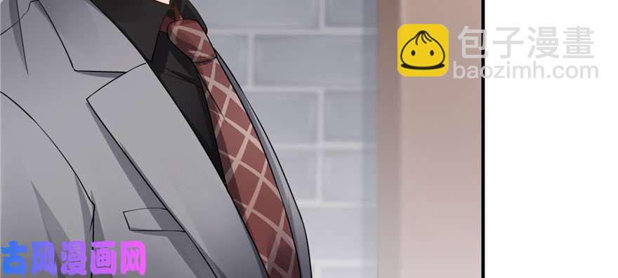 恰似寒光遇驕陽 - 第二十三話 再回老宅(3/3) - 6