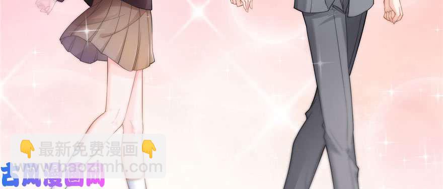 恰似寒光遇驕陽 - 第二十三話 再回老宅(3/3) - 1