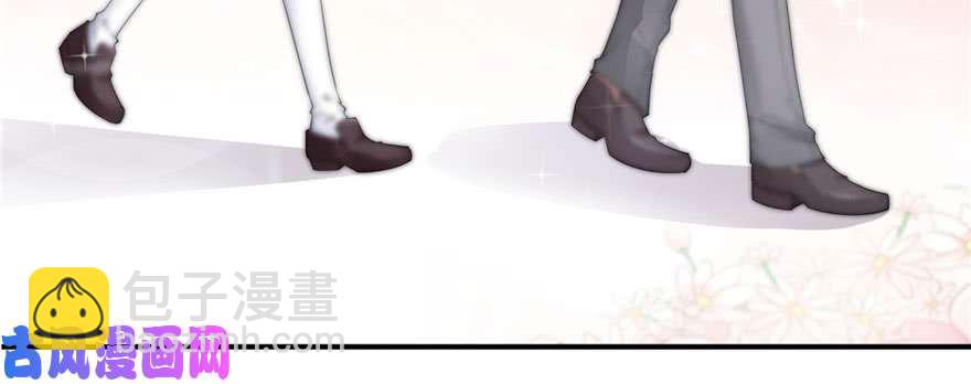 恰似寒光遇驕陽 - 第二十三話 再回老宅(3/3) - 2