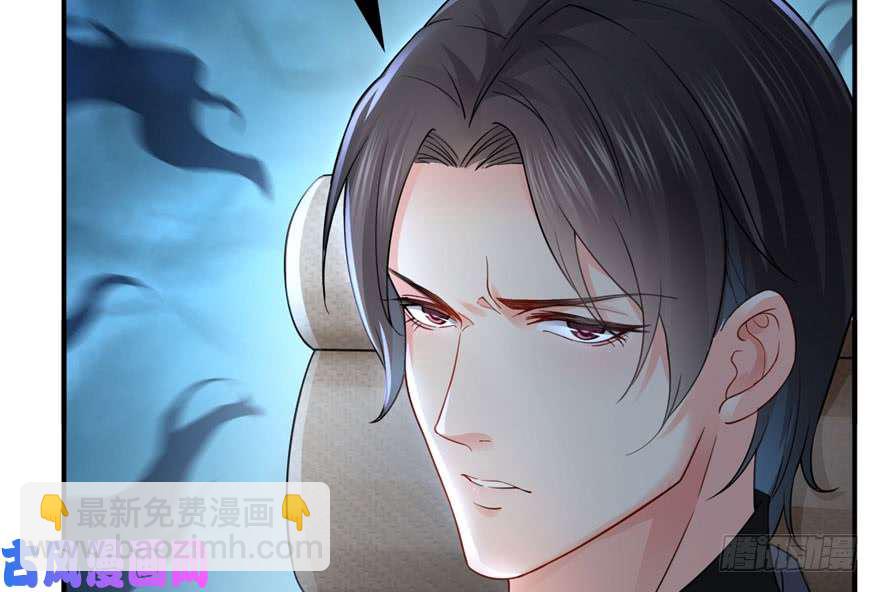 恰似寒光遇驕陽 - 第二十三話 再回老宅(1/3) - 5