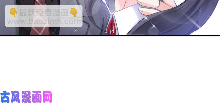 恰似寒光遇驕陽 - 第二十三話 再回老宅(2/3) - 5