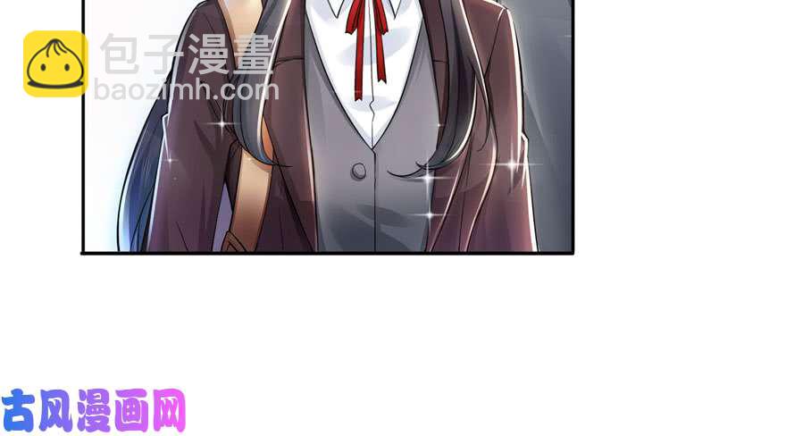 恰似寒光遇驕陽 - 第二十三話 再回老宅(2/3) - 5