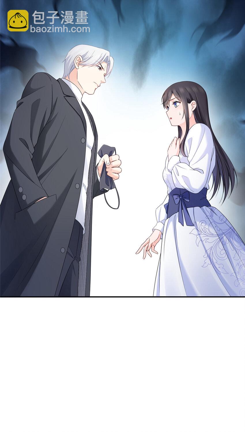 恰似寒光遇驕陽 - 431 對紀修染專情多年 - 1