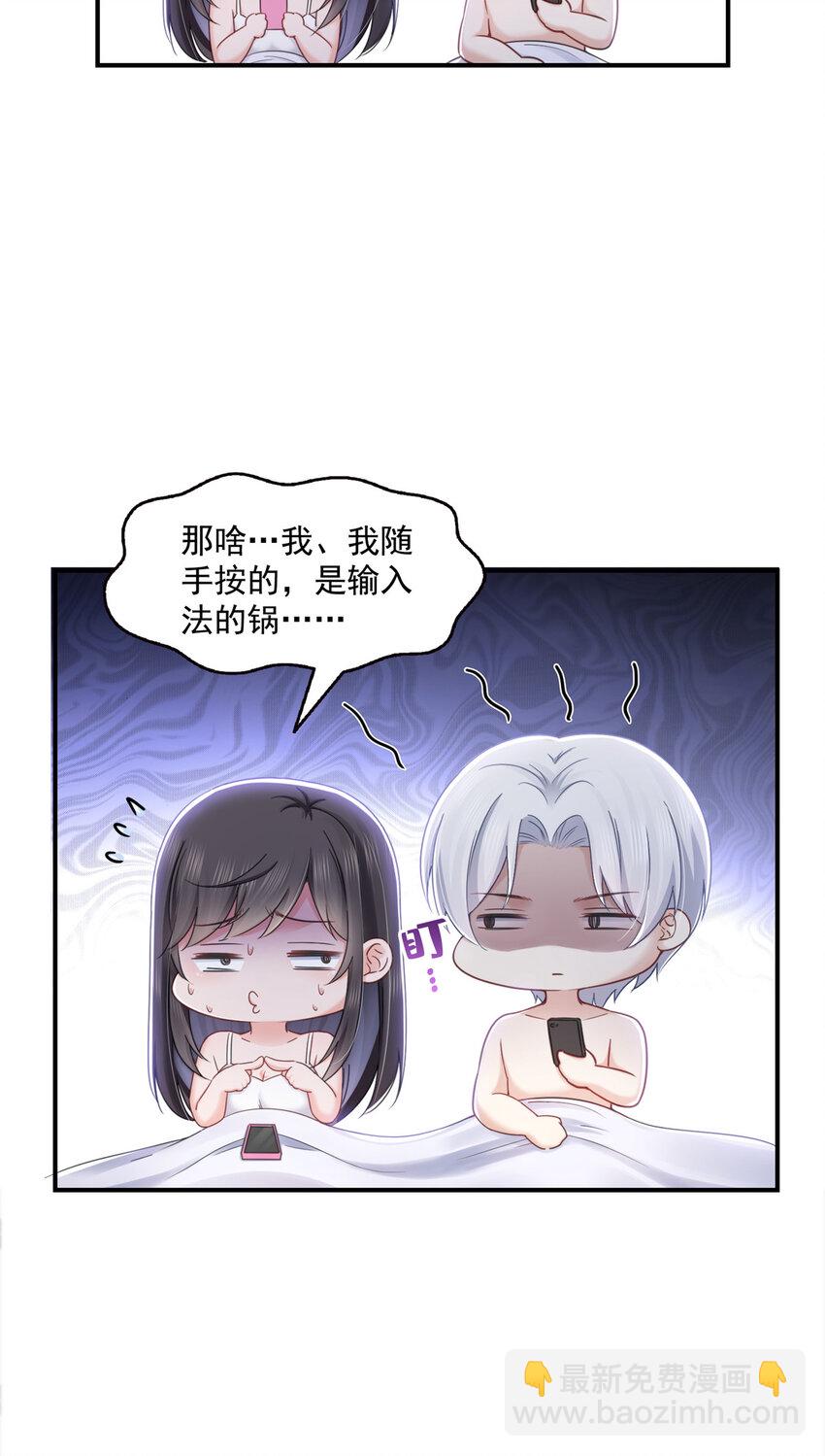 451 醋厂老板的MW16