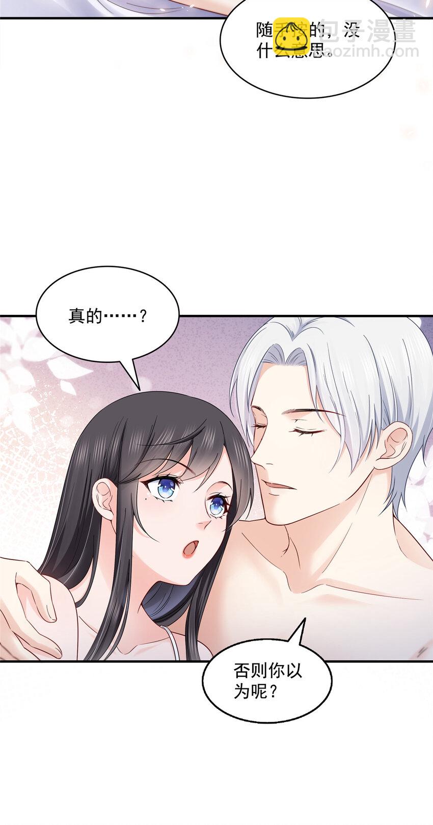 451 醋厂老板的MW20