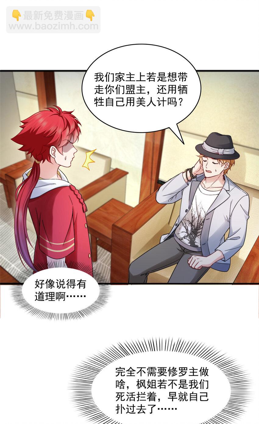 451 醋厂老板的MW23