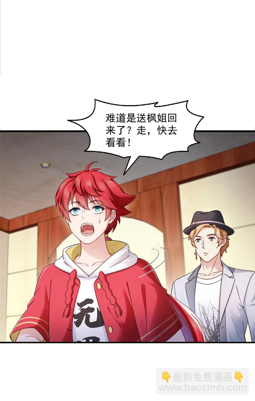 451 醋厂老板的MW27