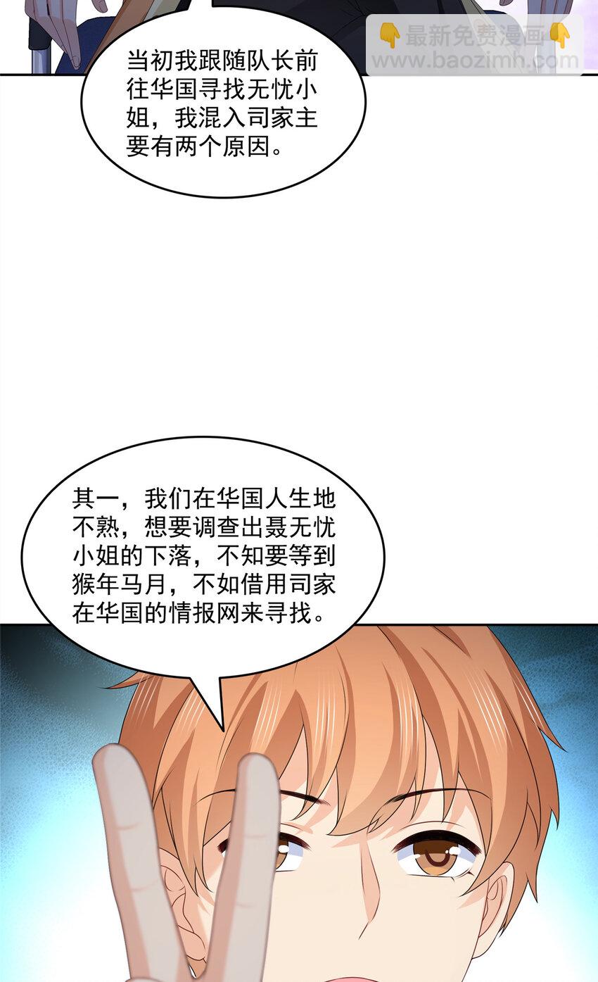 453 太坑人了9