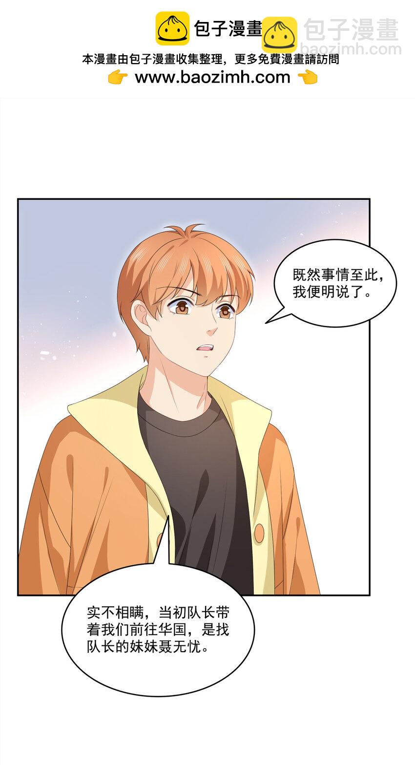 453 太坑人了1