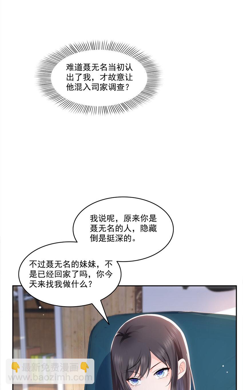 453 太坑人了3