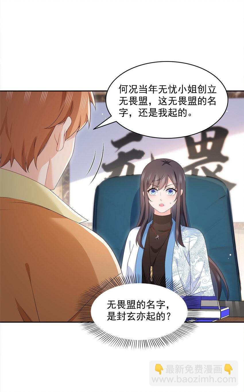 453 太坑人了7