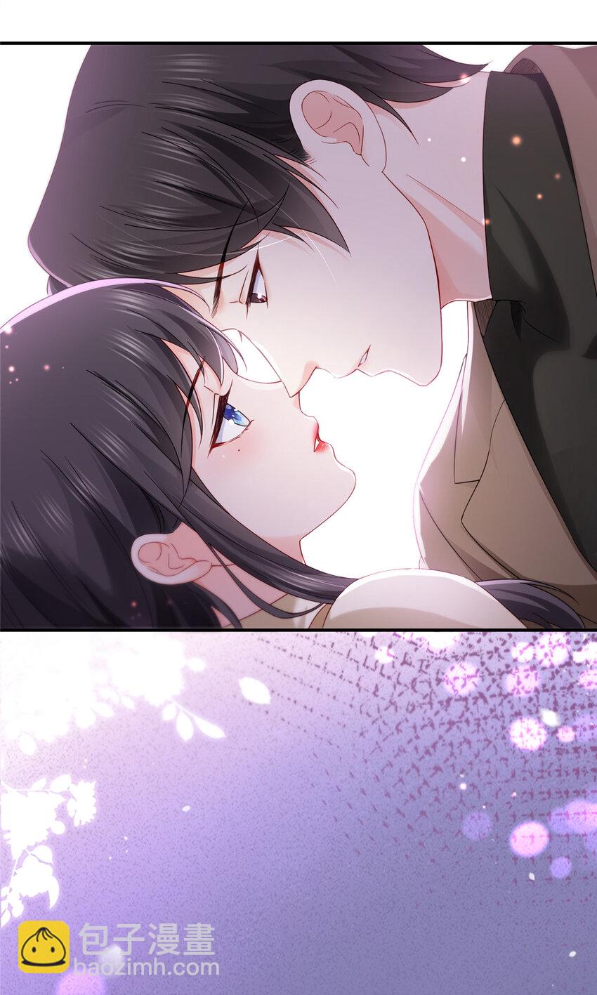 恰似寒光遇驕陽 - 467 我可不是正人君子 - 7