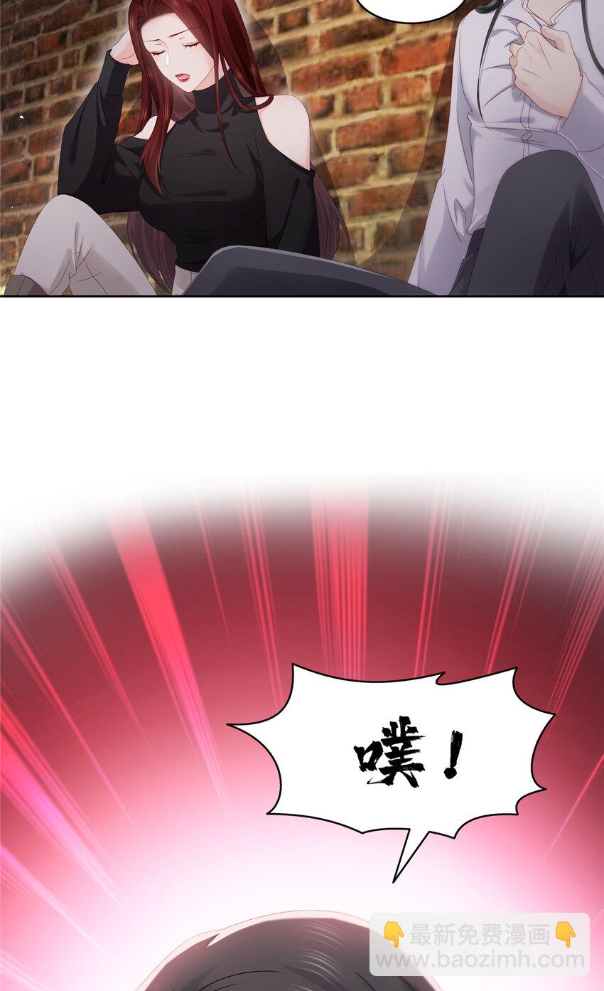 恰似寒光遇驕陽 - 479 值得嗎？ - 3