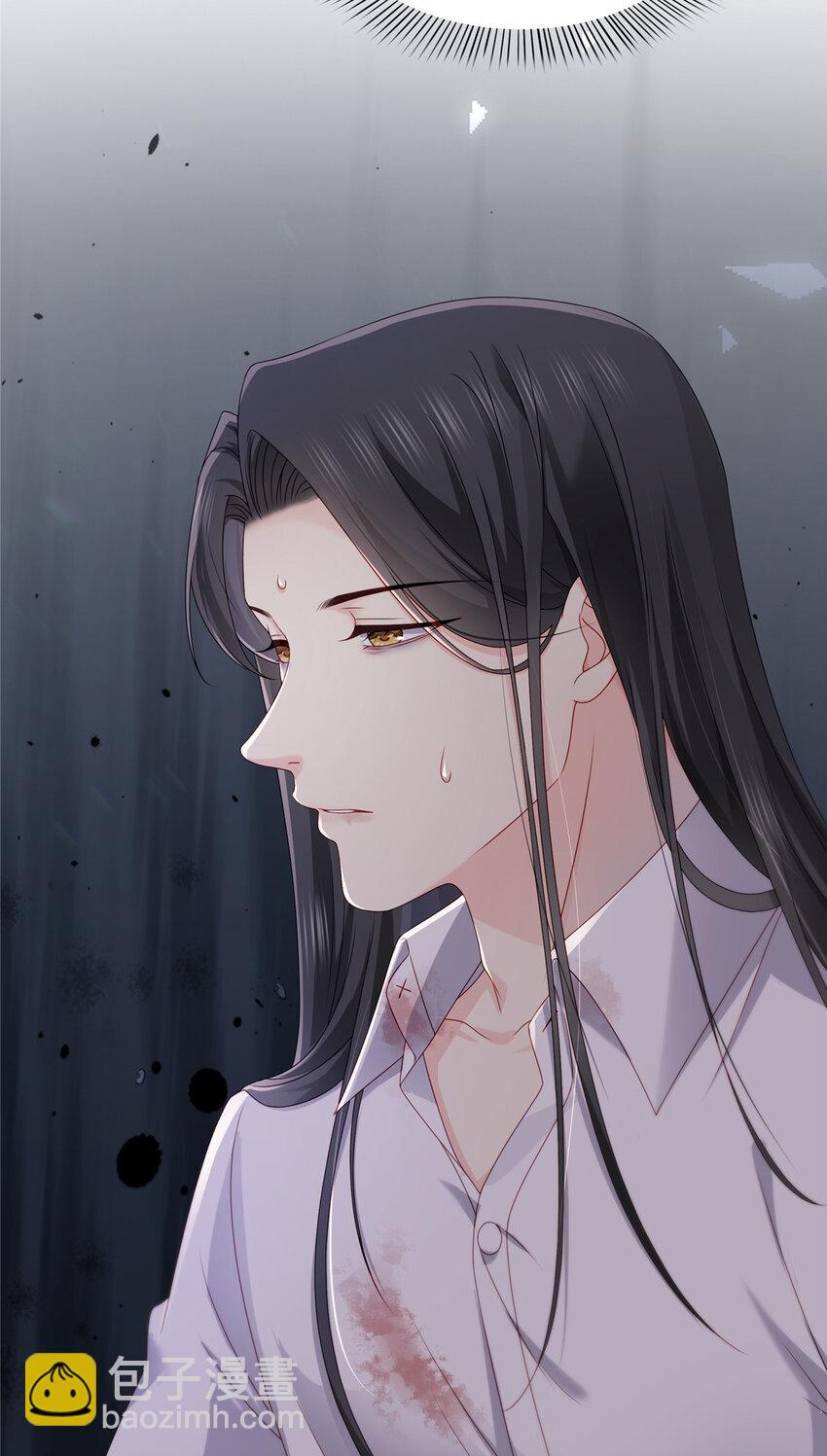 恰似寒光遇驕陽 - 479 值得嗎？ - 5