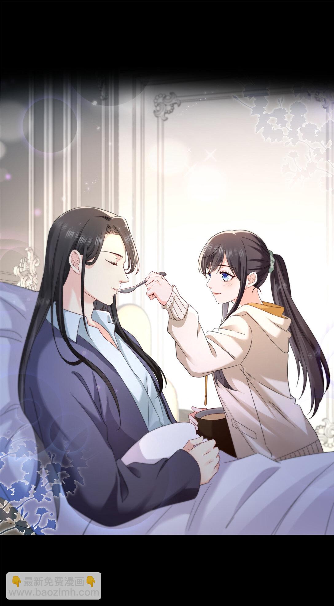 恰似寒光遇驕陽 - 487 終歸虛無 - 7