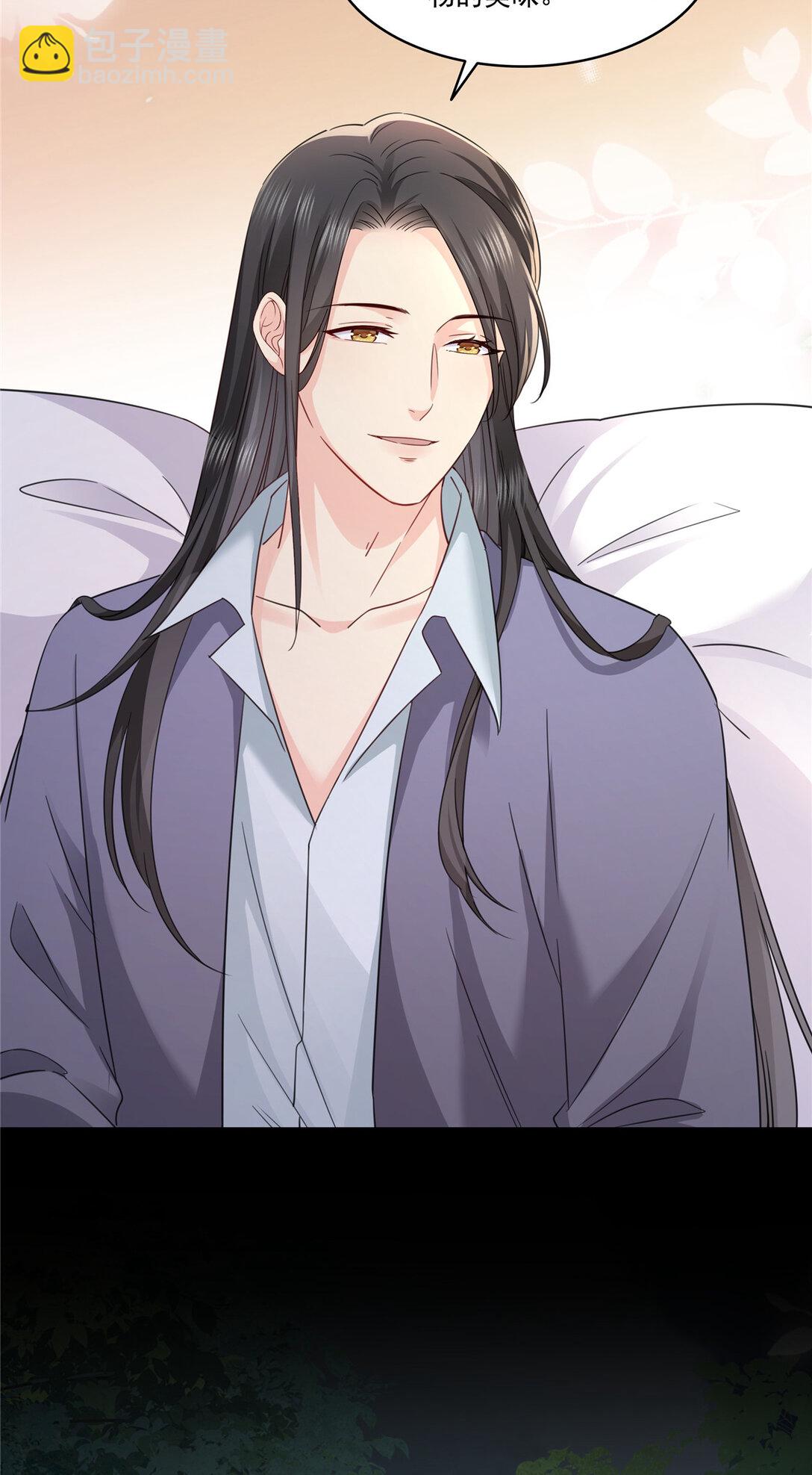 恰似寒光遇驕陽 - 487 終歸虛無 - 2