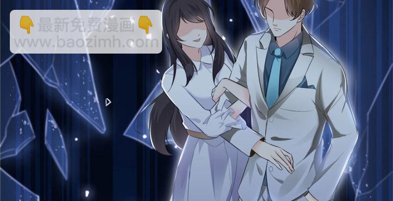 恰似寒光遇驕陽 - 第五話 這個昏君(3/4) - 5