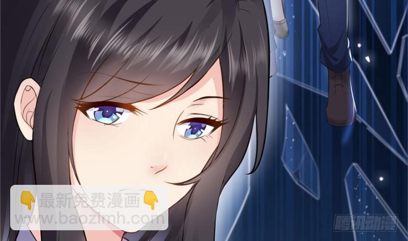 恰似寒光遇驕陽 - 第五話 這個昏君(3/4) - 7