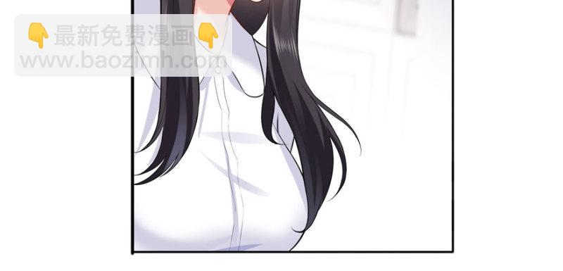 恰似寒光遇驕陽 - 第五話 這個昏君(3/4) - 5