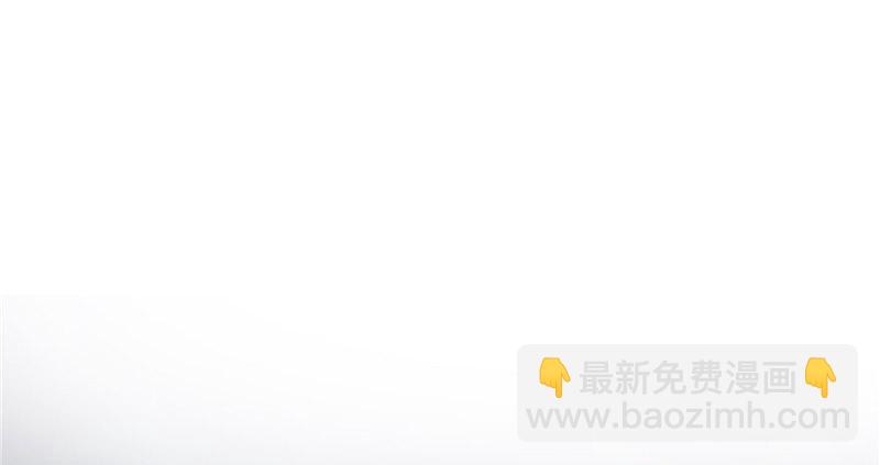 恰似寒光遇驕陽 - 第五話 這個昏君(3/4) - 6