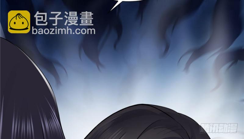 恰似寒光遇驕陽 - 第五話 這個昏君(3/4) - 8