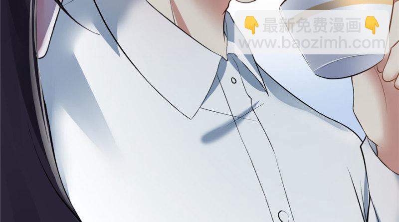 恰似寒光遇驕陽 - 第五話 這個昏君(3/4) - 2