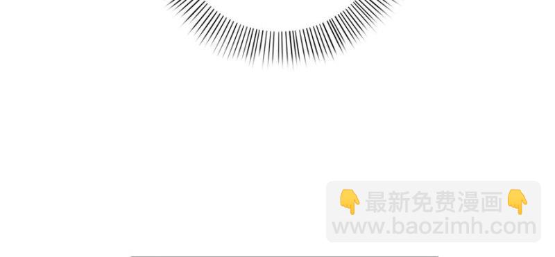 恰似寒光遇驕陽 - 第五話 這個昏君(3/4) - 6