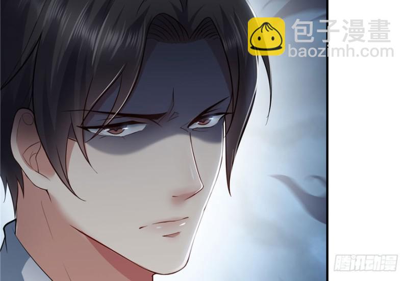 恰似寒光遇驕陽 - 第五話 這個昏君(3/4) - 2