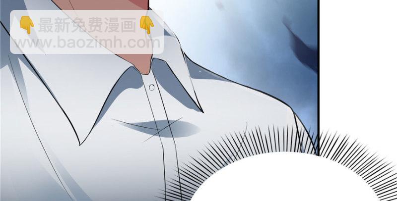 恰似寒光遇驕陽 - 第五話 這個昏君(3/4) - 3