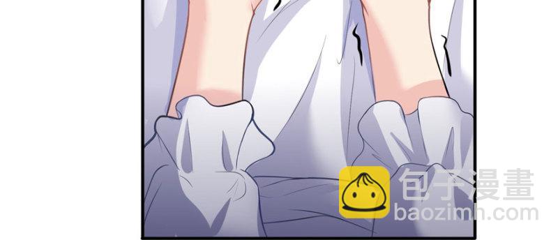 恰似寒光遇驕陽 - 第五話 這個昏君(3/4) - 7