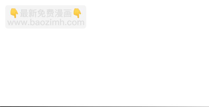 恰似寒光遇驕陽 - 第五話 這個昏君(3/4) - 2