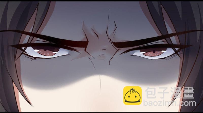 恰似寒光遇驕陽 - 第五話 這個昏君(3/4) - 3