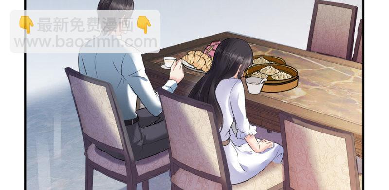 恰似寒光遇驕陽 - 第五話 這個昏君(3/4) - 8