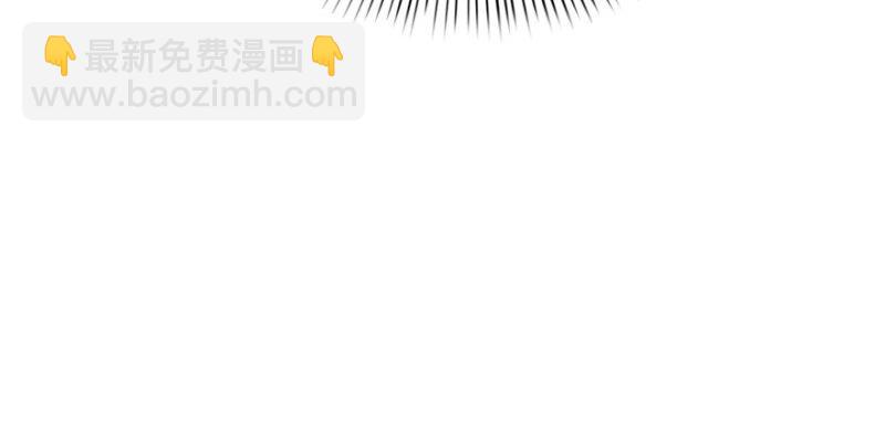 恰似寒光遇驕陽 - 第五話 這個昏君(3/4) - 3