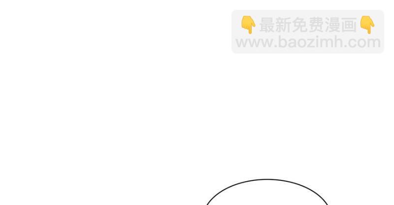 恰似寒光遇驕陽 - 第五話 這個昏君(3/4) - 4