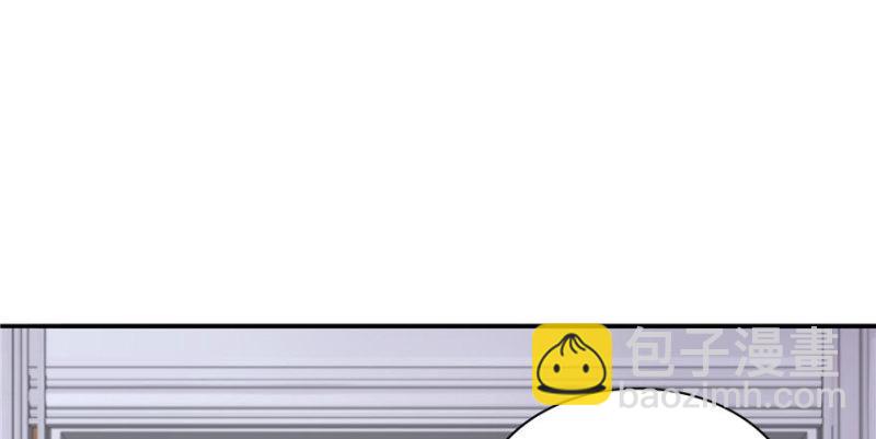 恰似寒光遇驕陽 - 第五話 這個昏君(3/4) - 6