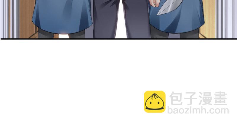 恰似寒光遇驕陽 - 第五話 這個昏君(3/4) - 1