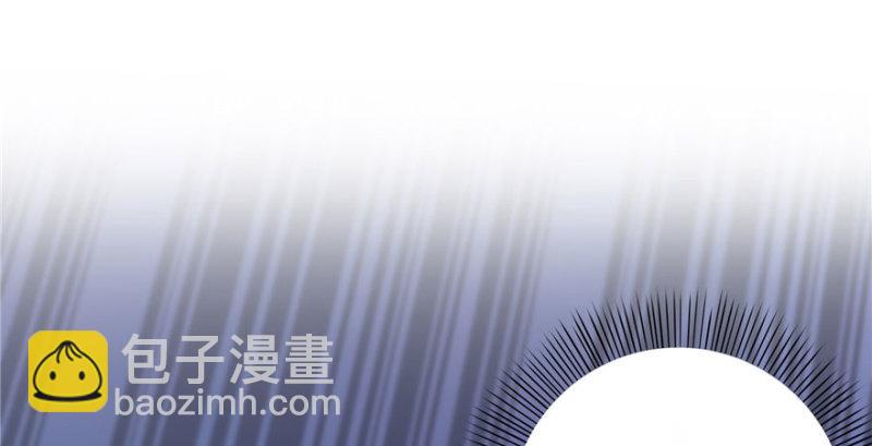 恰似寒光遇驕陽 - 第五話 這個昏君(3/4) - 5